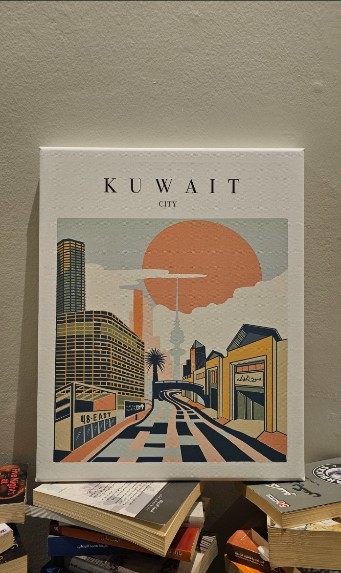 Picture of Kuwait city